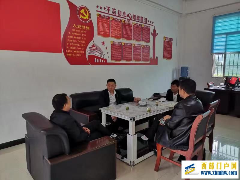 铜仁市委政研室到思南县江星村开展乌江流域党建联建工作(图1) 11.jpg