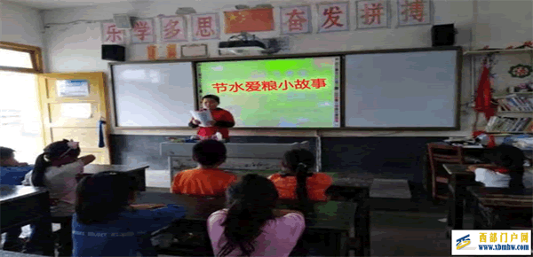 石阡县本庄镇沙沟小学开展绿色校园建设之生态文明系列教育活动(图2) 44_副本.png