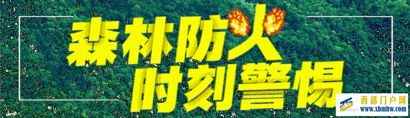 泸州城市精神表述语征集活动进入复评环节(图1) 泸州城市精神表述语征集活动进入复评环节(图1)