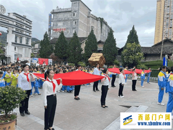 喜迎二十大 争做新时代好队员(图2) 喜迎二十大 争做新时代好队员(图2)