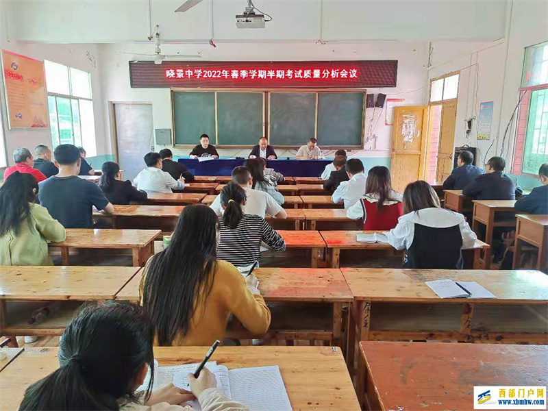 不断反思,奋勇前行(图1) b7f57ab83d7e0c17318e80605cb33b4.jpg