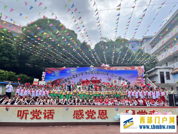 红歌扬正气 立志跟党走(图4) 合影_副本.jpg