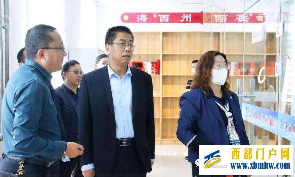 海西州科协主席白元勋一行莅临海西州创新创业服务中心调研指导(图1) 海西州科协主席白元勋一行莅临海西州创新创业服务中心调研指导(图1)