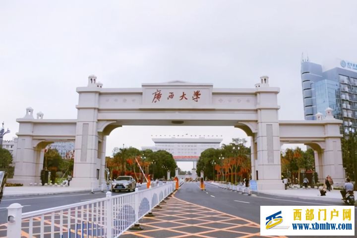 南宁如何成为广西的中心城市(图6) 南宁如何成为广西的中心城市(图6)