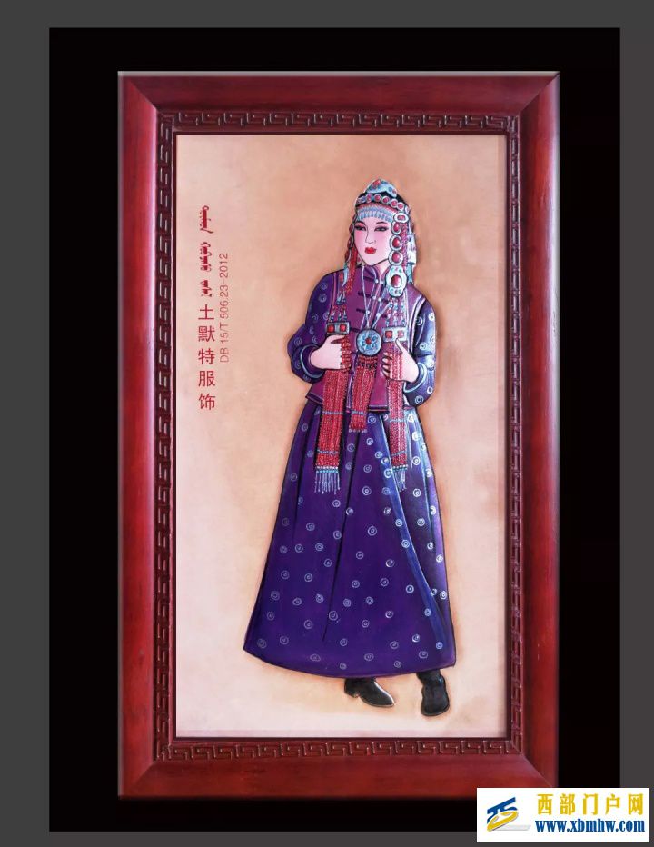 呼和浩特悠久的历史与灿烂的文化,筑起了这座“青...(图11) 呼和浩特悠久的历史与灿烂的文化,筑起了这座“青...(图11)
