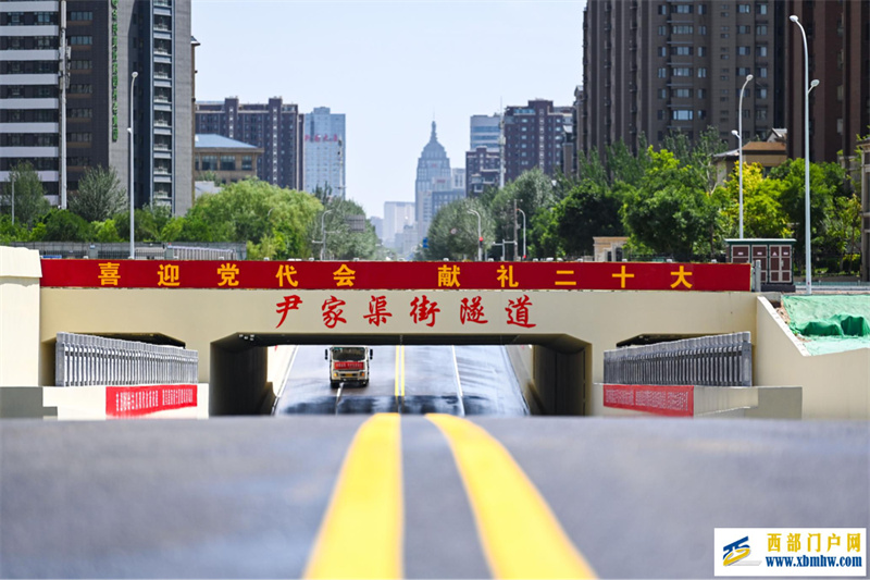 宁夏金凤区多年“断头路”今朝变通途(图1) 宁夏金凤区多年“断头路”今朝变通途(图1)