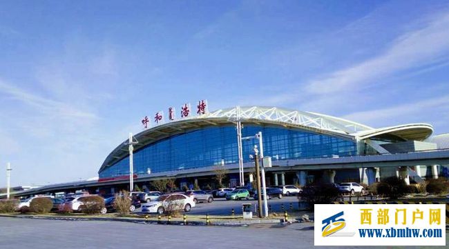 内蒙古自治区建立以后,为何首府城市,必须选择呼和...(图1) 内蒙古自治区建立以后,为何首府城市,必须选择呼和...(图1)