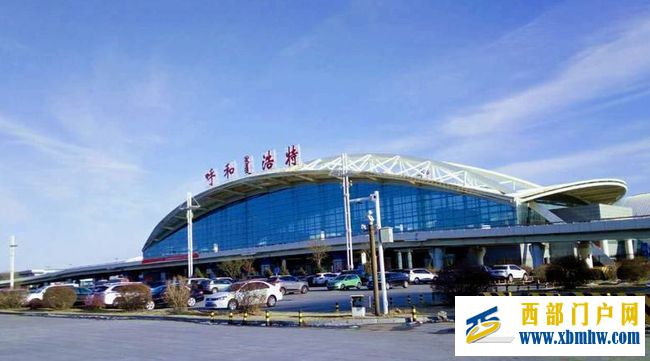 内蒙古自治区建立以后,为何首府城市,必须选择呼和...(图2) 内蒙古自治区建立以后,为何首府城市,必须选择呼和...(图2)