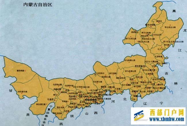 内蒙古自治区建立以后,为何首府城市,必须选择呼和...(图5) 内蒙古自治区建立以后,为何首府城市,必须选择呼和...(图5)