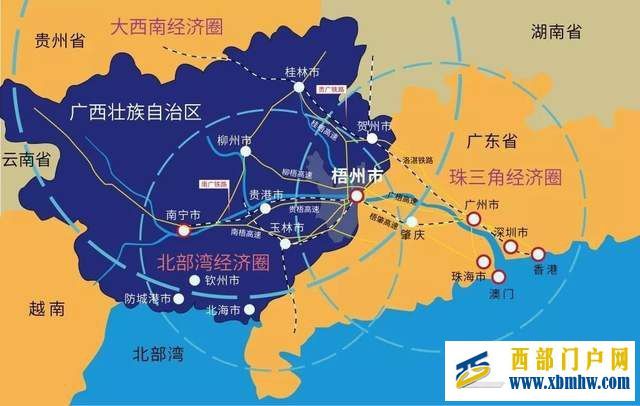 曾经的广西“小香港”梧州为何会走向衰落(图11) 曾经的广西“小香港”梧州为何会走向衰落(图11)