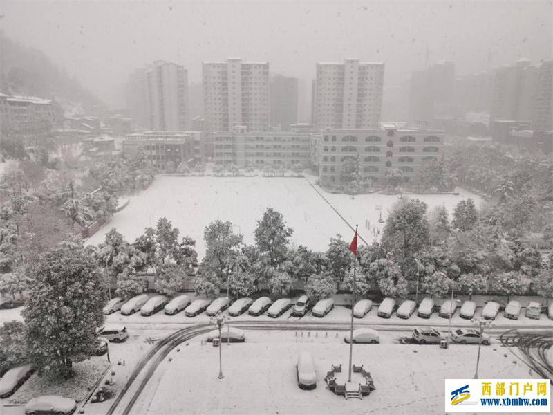 望巴蜀酉阳下雪啦!下得那么深,下得那么认真……(图2) 望巴蜀酉阳下雪啦!下得那么深,下得那么认真……(图2)