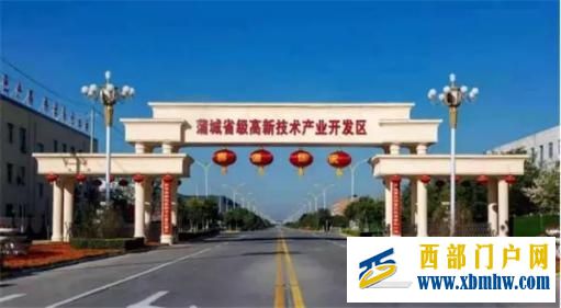 渭南第1县官宣加快“撤县设区”(图7) 渭南第1县官宣加快“撤县设区”(图7)