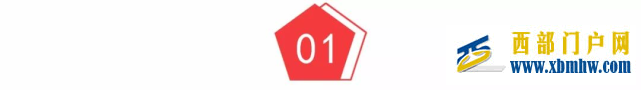 阿里再造巅峰,重新定义云计算(图1) 阿里再造巅峰,重新定义云计算(图1)