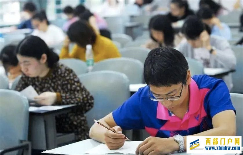 2022年陕西公务员考试重启笔试时间7月9日(图1) 2022年陕西公务员考试重启笔试时间7月9日(图1)