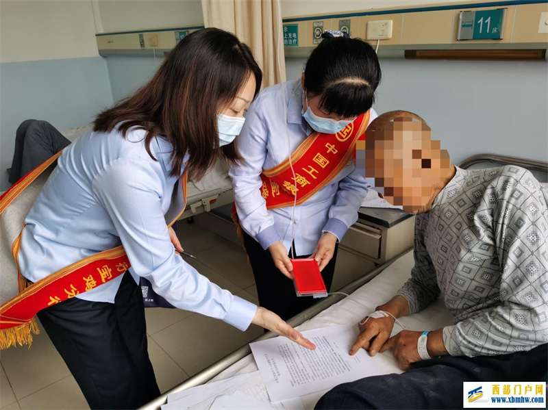 工行宝鸡金台支行上门服务解民忧家属医护齐点赞(图1) 工行宝鸡金台支行上门服务解民忧家属医护齐点赞(图1)