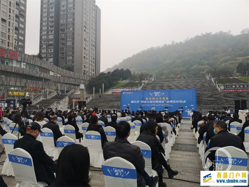 创建全国文明城区,綦江这样做(图1) 创建全国文明城区,綦江这样做(图1)