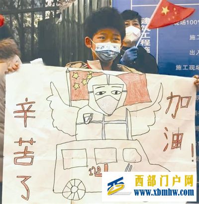 西宁保卫战(图1) 西宁保卫战(图1)