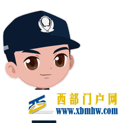 肇事逃逸,阿克苏市交警连夜奋战7小时告破!(图6) 肇事逃逸,阿克苏市交警连夜奋战7小时告破!(图6)