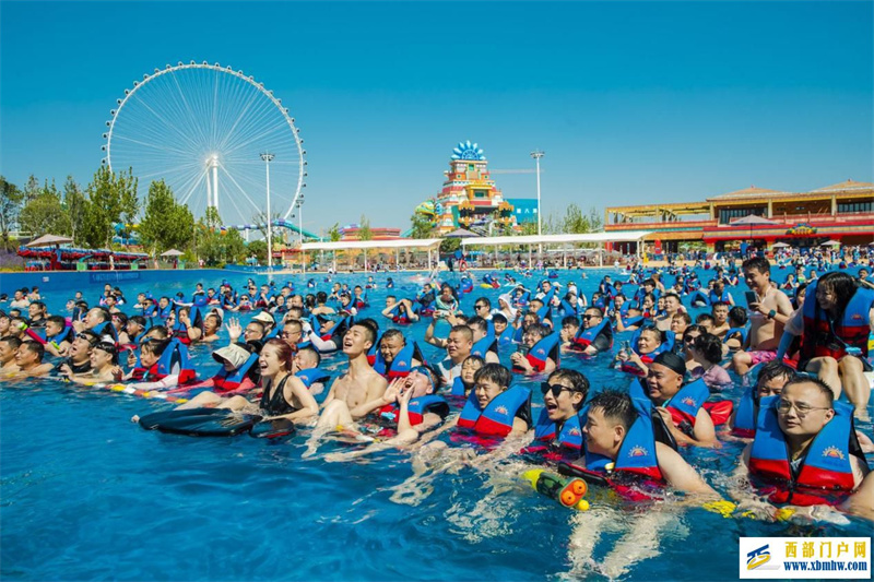 西安欢乐谷·玛雅海滩正式开园(图1) 西安欢乐谷·玛雅海滩正式开园(图1)