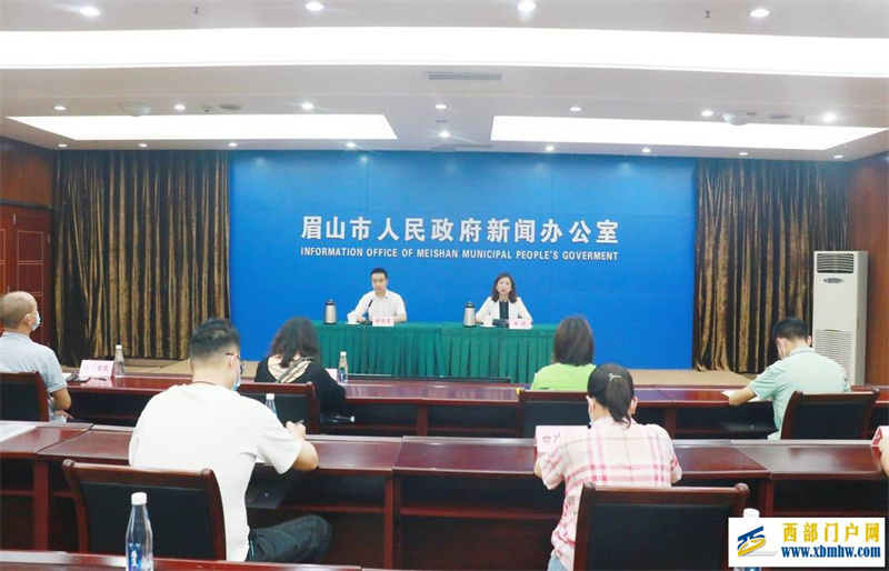 人才综合资助最高可达1亿元四川眉山发布建市以来力度最大人才新政(图1) 人才综合资助最高可达1亿元四川眉山发布建市以来力度最大人才新政(图1)