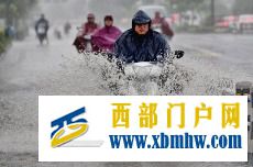 广西河池暴雨致15万多人受灾灾后恢复工作有序进行(图1) 广西河池暴雨致15万多人受灾灾后恢复工作有序进行(图1)