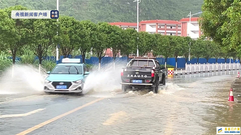一夜暴雨广西河池城区多处被淹(图1) 一夜暴雨广西河池城区多处被淹(图1)