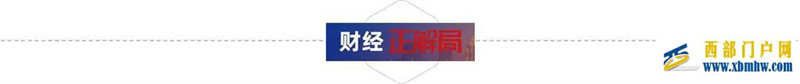 国家出手!阿里等平台拟被禁止直接网上卖药!一句话带崩400亿(图1) 国家出手!阿里等平台拟被禁止直接网上卖药!一句话带崩400亿(图1)