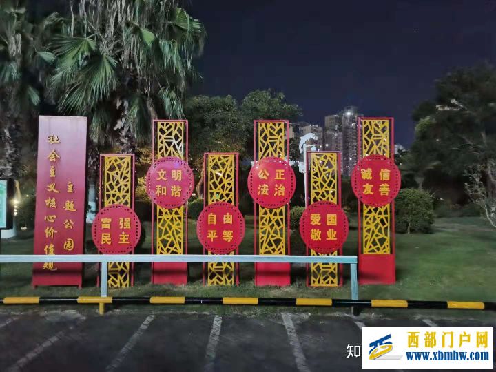钦州建设广西工业强市,打造北部湾之星,推动广西经...(图10) 钦州建设广西工业强市,打造北部湾之星,推动广西经...(图10)