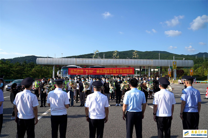 女子轻信网恋“男友”遭骗14万,广元警方跨省抓获53人(图1) 女子轻信网恋“男友”遭骗14万,广元警方跨省抓获53人(图1)