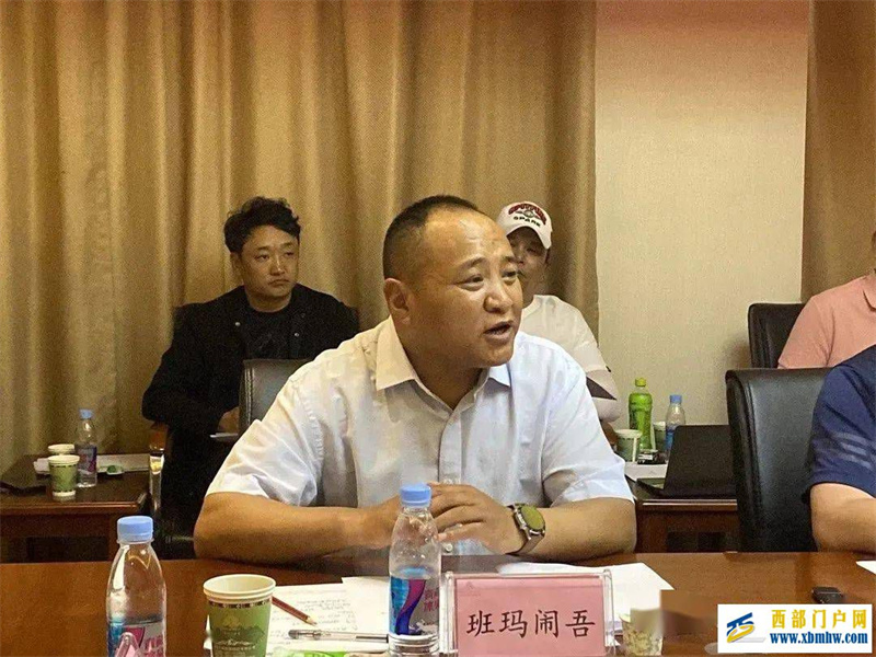 文化果洛丨原创现实题材红色舞剧《果洛•1952》剧本专家论证会在西宁举行(图2) 文化果洛丨原创现实题材红色舞剧《果洛•1952》剧本专家论证会在西宁举行(图2)