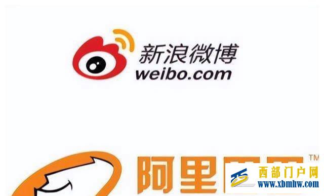阿里的媒体帝国:不停买买买,阿里这些年到底收购了多少媒体?(图2) 阿里的媒体帝国:不停买买买,阿里这些年到底收购了多少媒体?(图2)