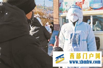 满洲里新增3个高风险地区(图1) 满洲里新增3个高风险地区(图1)
