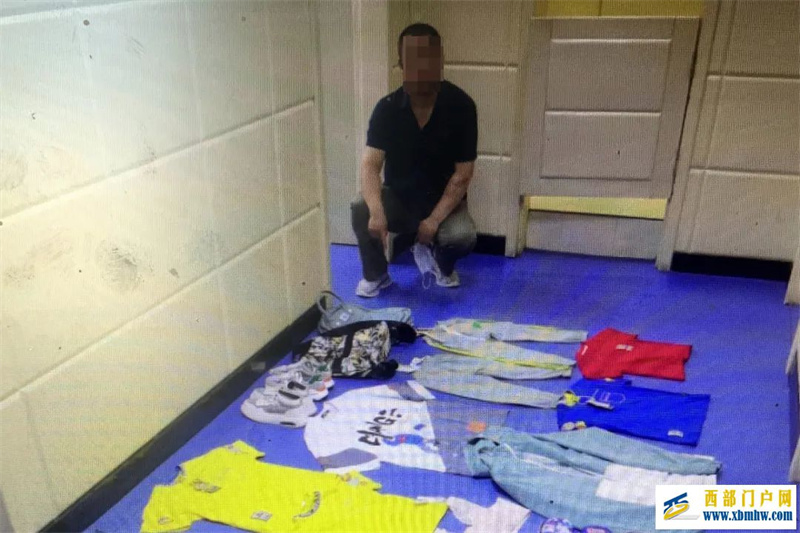 网购“解码器”!西宁一对夫妻在商场干这事被拘(图1) 网购“解码器”!西宁一对夫妻在商场干这事被拘(图1)