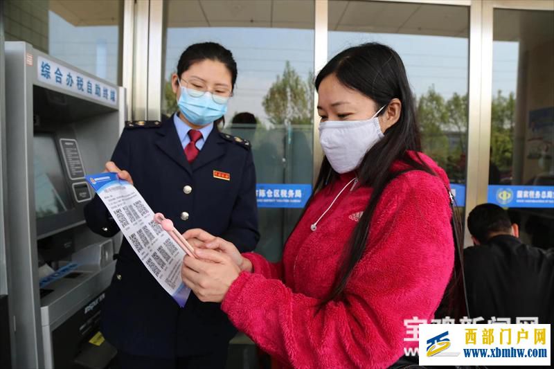 宝鸡好人李妙华:诚实守信为文明城市增光添彩(图1) 宝鸡好人李妙华:诚实守信为文明城市增光添彩(图1)