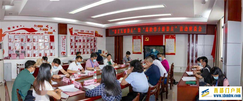 【2022年广西文化旅游发展大会】“崇左人游崇左”暨“高校学子游崇左”即将拉开序幕(图1) 【2022年广西文化旅游发展大会】“崇左人游崇左”暨“高校学子游崇左”即将拉开序幕(图1)