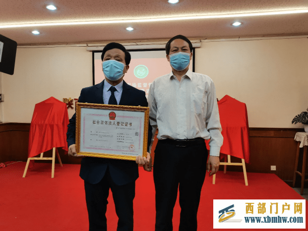 咸阳市召开品牌建设促进会将培育有影响力的咸阳品牌(图3) 咸阳市召开品牌建设促进会将培育有影响力的咸阳品牌(图3)
