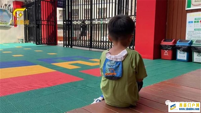南宁5岁男孩被父母“抛弃”在幼儿园,怎能拿无辜的孩子来赌气(图1) 南宁5岁男孩被父母“抛弃”在幼儿园,怎能拿无辜的孩子来赌气(图1)
