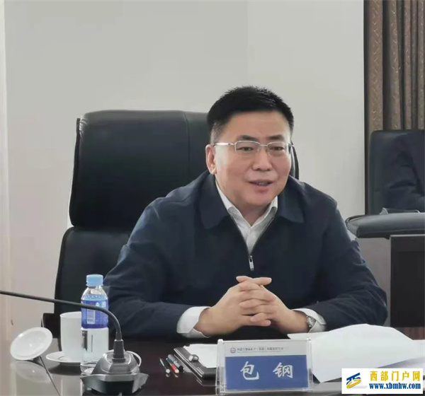 包钢任呼和浩特市委书记(图1) 包钢任呼和浩特市委书记(图1)
