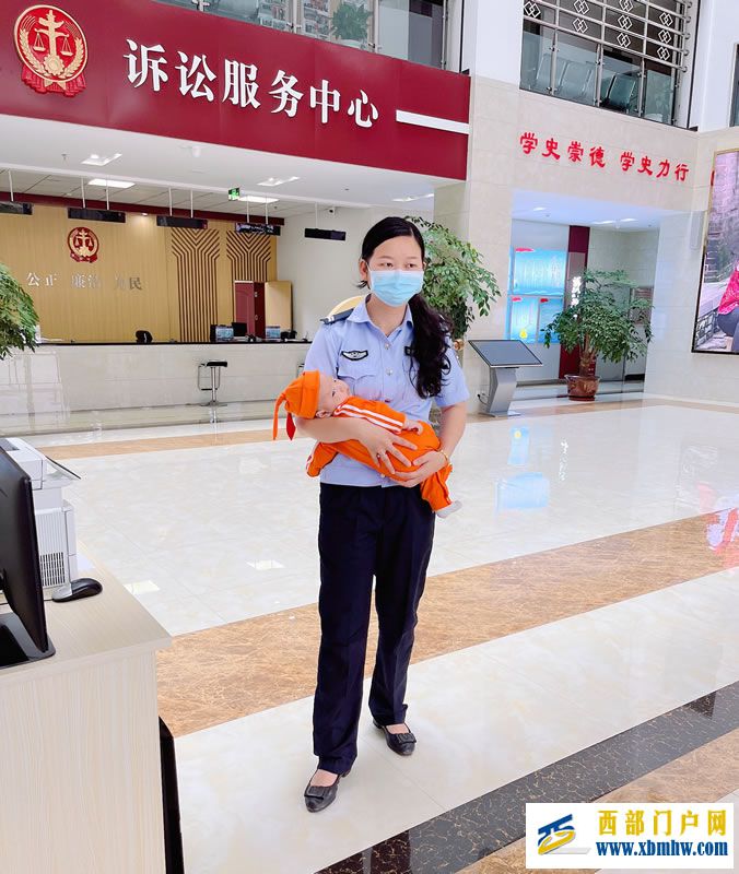 蓝色盾牌筑牢安全防线,甘于奉献传递司法温情(图4) 6.jpg