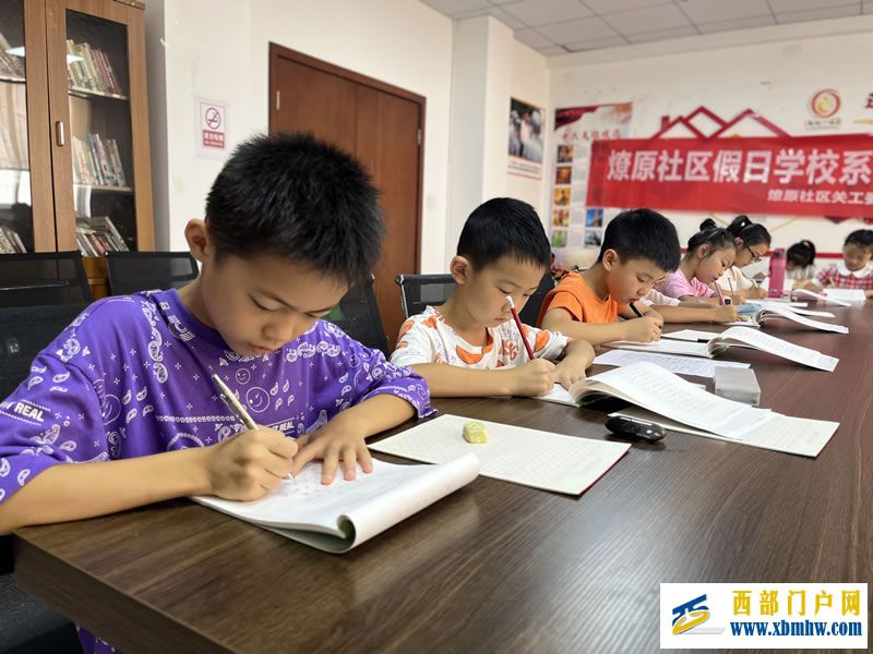 成都市温江区柳城街道燎原社区关工委开展快乐学硬笔书法活动(图1) 图片1.jpg