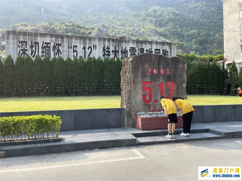 三下乡|地球物理学院师生赴北川县开展“探访汶川地震遗址,弘扬抗震救灾精神”暑期社会实践活动(图20) 图片