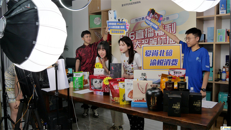 北碚本地“农货”受热捧|一小时内2000份北碚特色农副产品售罄(图1) 北碚本地“农货”受热捧|一小时内2000份北碚特色农副产品售罄(图1)