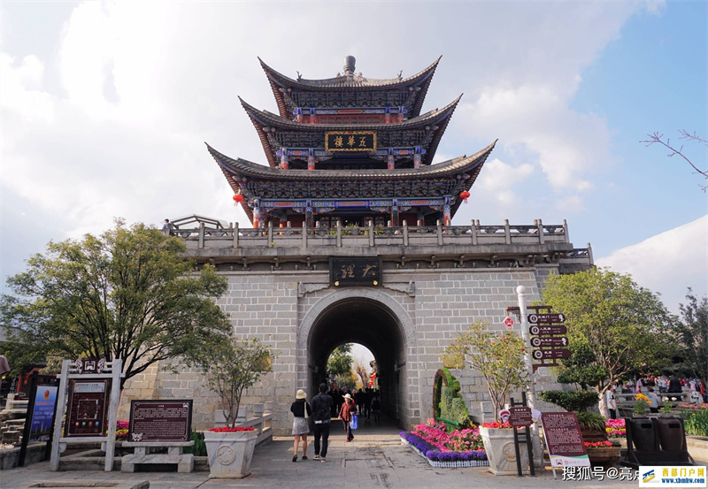 大理古城美翻了的五华楼,在大理你想要的这里都有(图1) 大理古城美翻了的五华楼,在大理你想要的这里都有(图1)