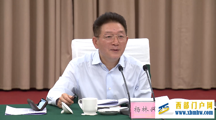 泸州市委书记杨林兴：锻造三个绝对四个铁一般公安铁军