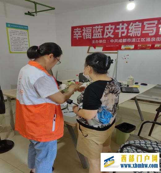 成都市温江区涌泉街道关工委开展“奇妙丝绸路”系列活动 成都市温江区涌泉街道关工委开展“奇妙丝绸路”系列活动