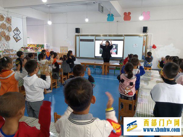 刀坝小学与镇中心幼儿园联合开展幼小衔接教研活动(图1) 3联盟_副本.jpg