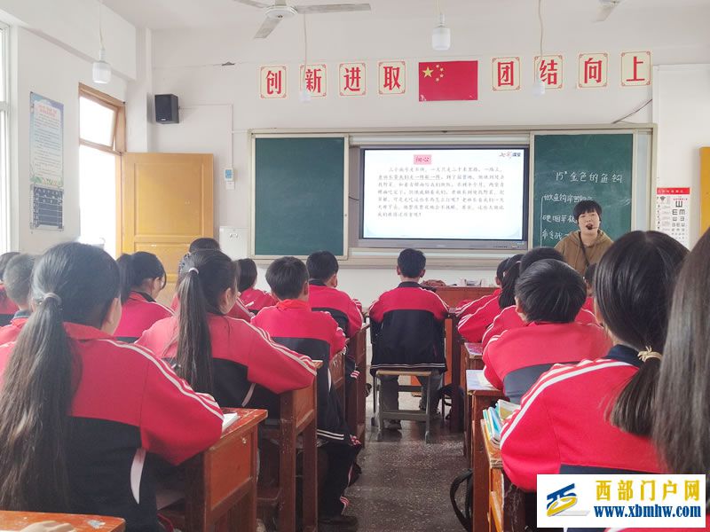 合水中学到教育联盟成员校合水小学开展教研活动 合水中学到教育联盟成员校合水小学开展教研活动