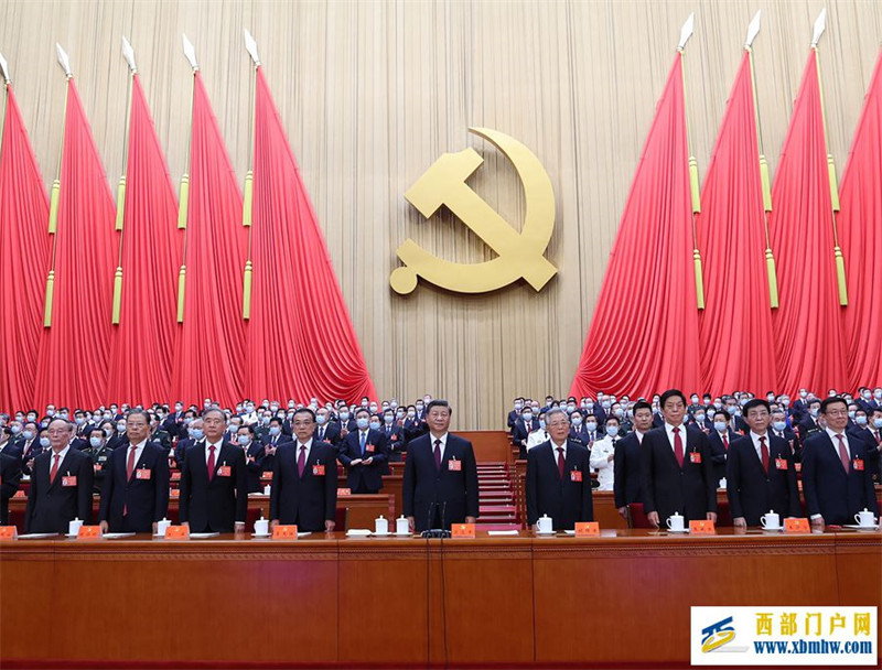 中国共产党第二十次全国代表大会在京闭幕 习近平主持大会并发表重要讲话(图2) 中国共产党第二十次全国代表大会在京闭幕 习近平主持大会并发表重要讲话(图2)