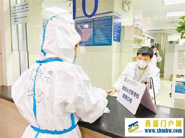 这些小区物管封控期间的做法获业主点赞(图1) 这些小区物管封控期间的做法获业主点赞(图1)