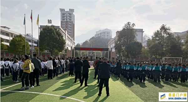 印江县实验小学开展“爱水护水我力行 我是节水小达人”主题教育系列活动(图1) QQ截图20221128194331.png